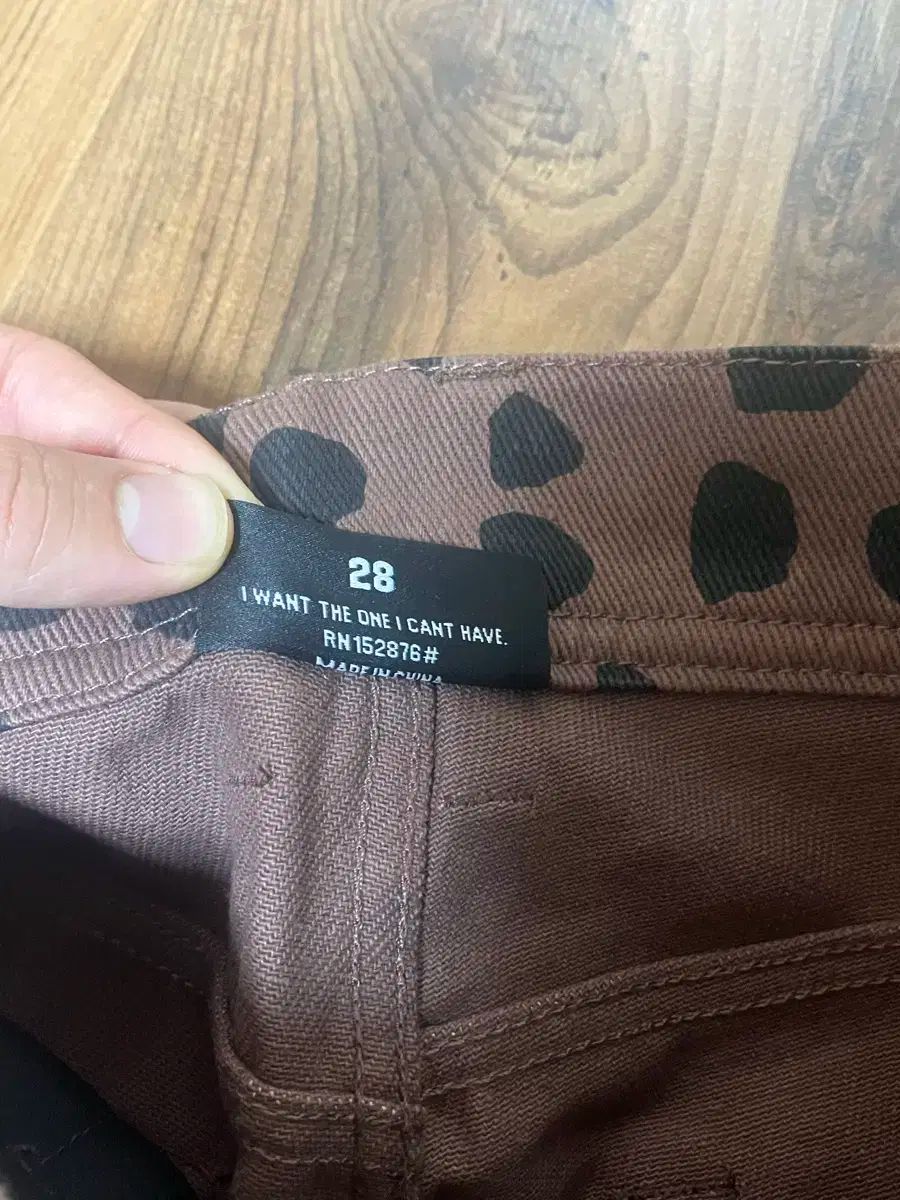 レオパード パンツ