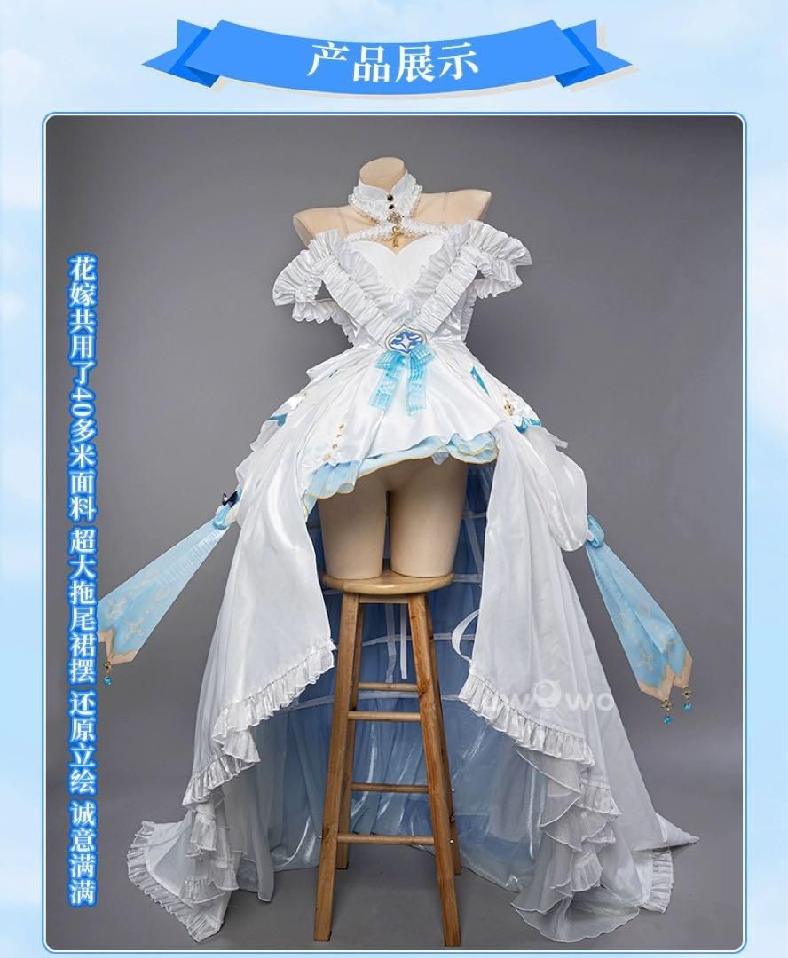 星箱worksアリス・マーガトロイド 星箱原宿店にて、【アリス・マーガトロイド】と【魂魄妖夢】の