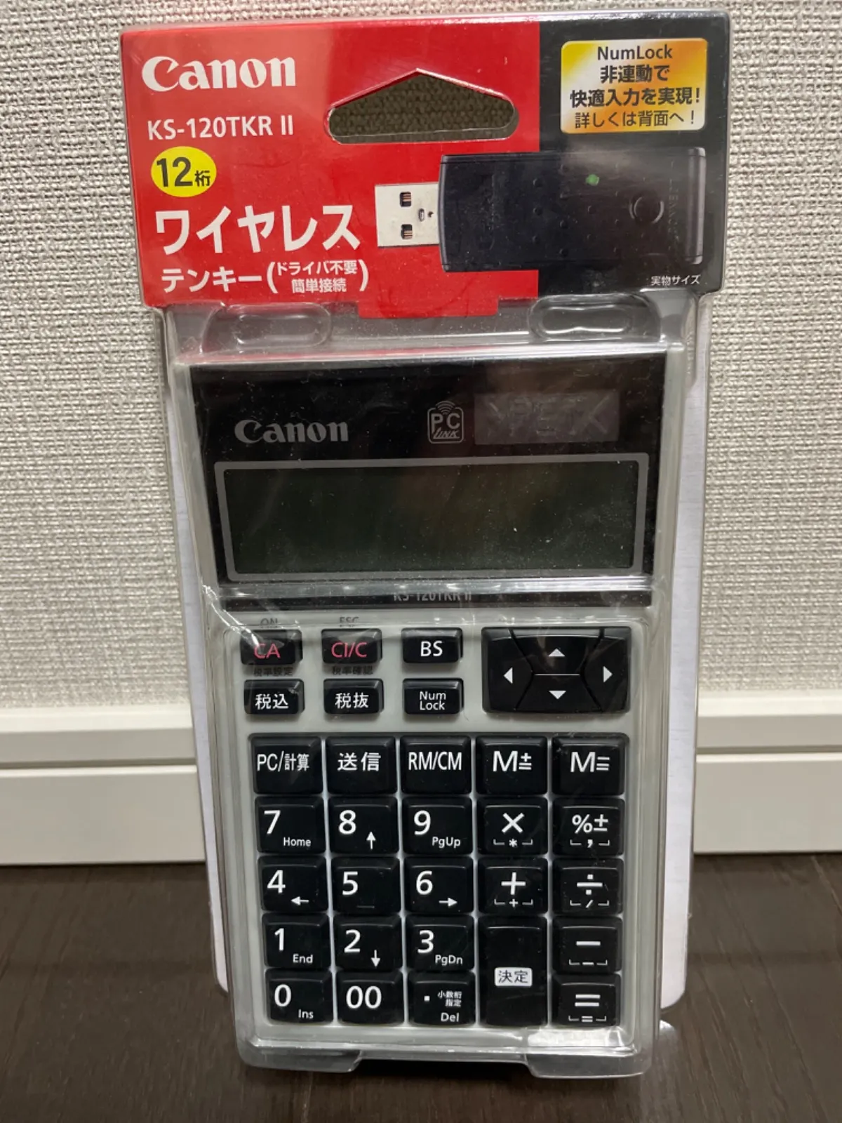 キヤノン KS-120TKRIII-WH ホワイト 4305B002