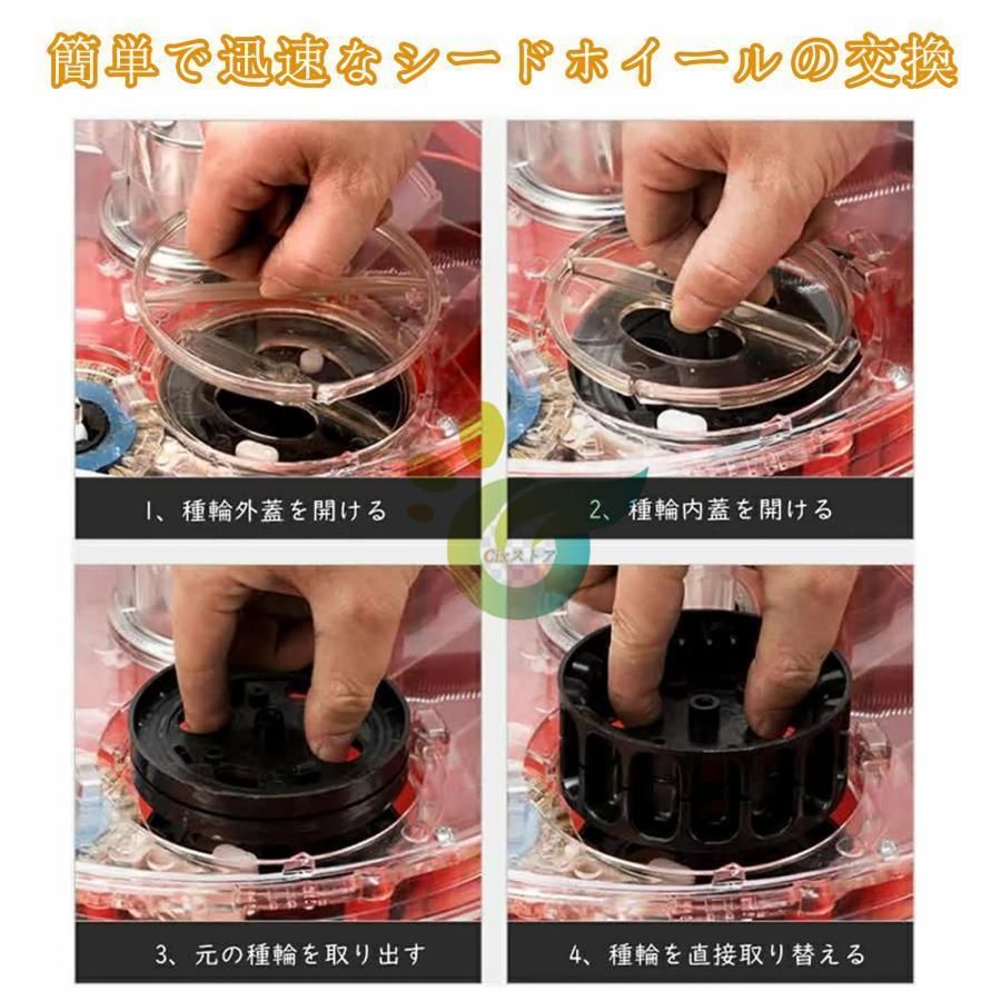 種まき機 手動種まき機