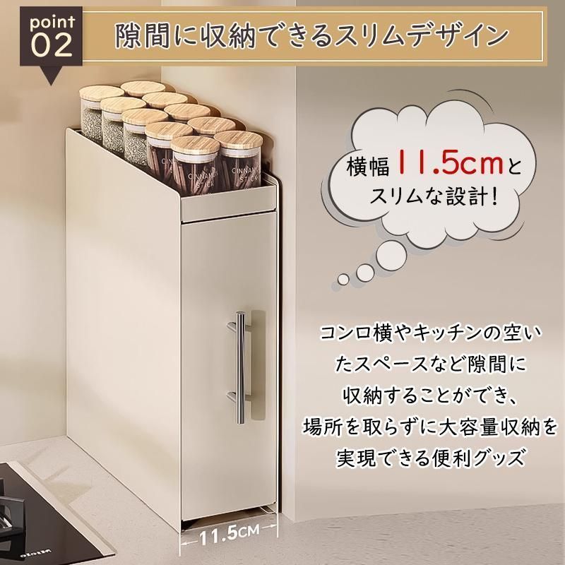 隠せる 引き出し式調味料ラック 50cm 3段 大容量 スパイスボトル省