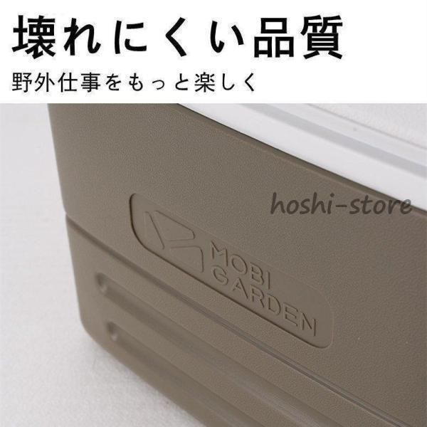 最強 部活