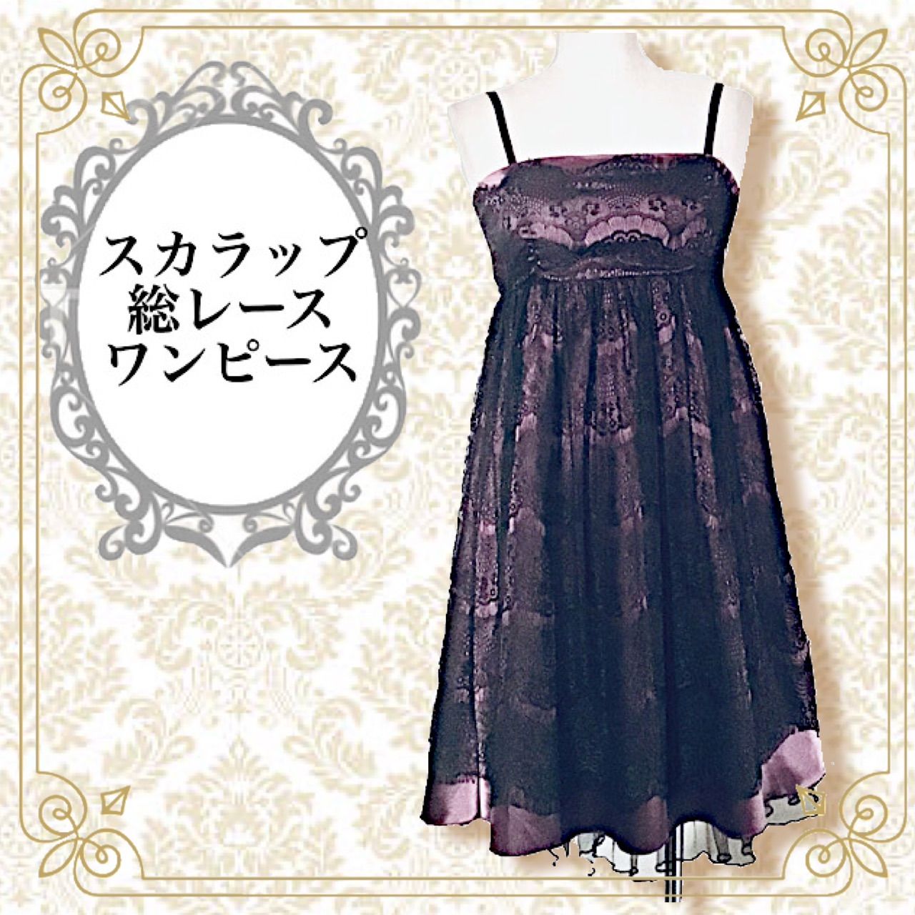 LAVANDA グレー ストライプ テーラード ジャケット 宇野実彩子 AAA