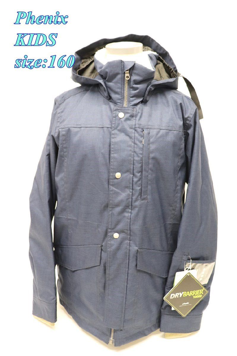 Phenix フェニックス ジュニア スキージャケット サイズ160 ネイビー PS5G20T84 スポーツ キッズ R2508-177