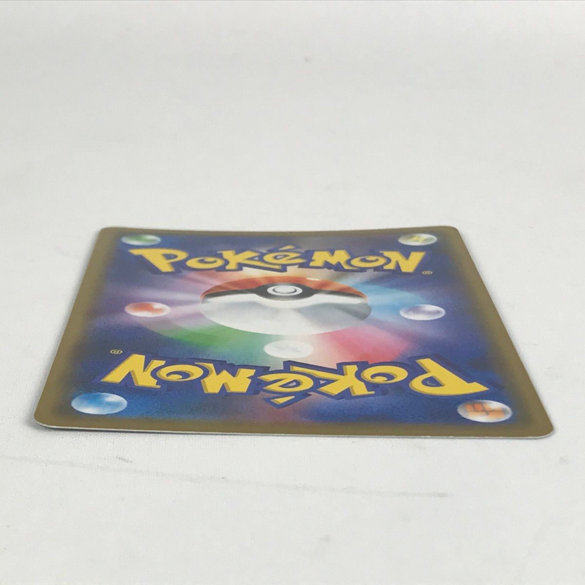 □□ ポケモンカード PROMO 002/S-P シブヤのピカチュウ プロモ