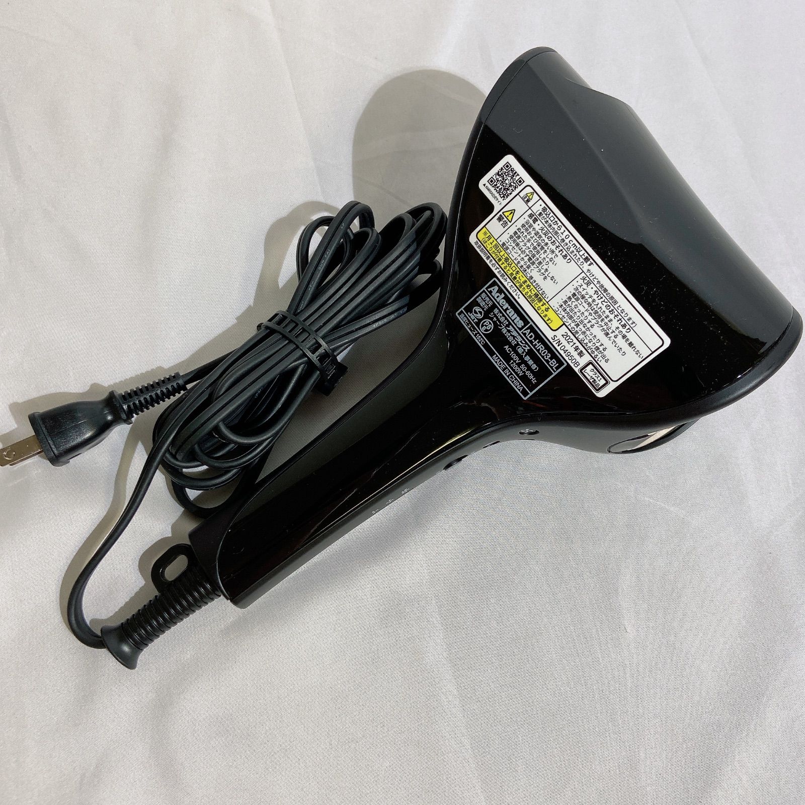 美品アデランスヘアリプロKAMIGA AD-HR03-BL アデランスヘアリプロ AD-HR03-BL 美品アデランスヘアリプロ