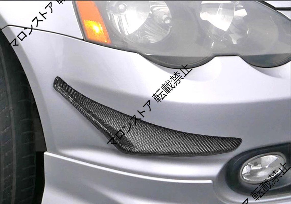◈ ホンダIntegra