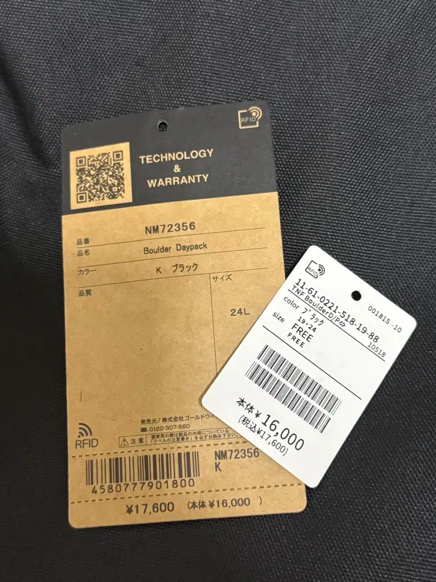 激レア⭐️MONCLER ブラック 迷彩 リュック ナイロン レザー 2way