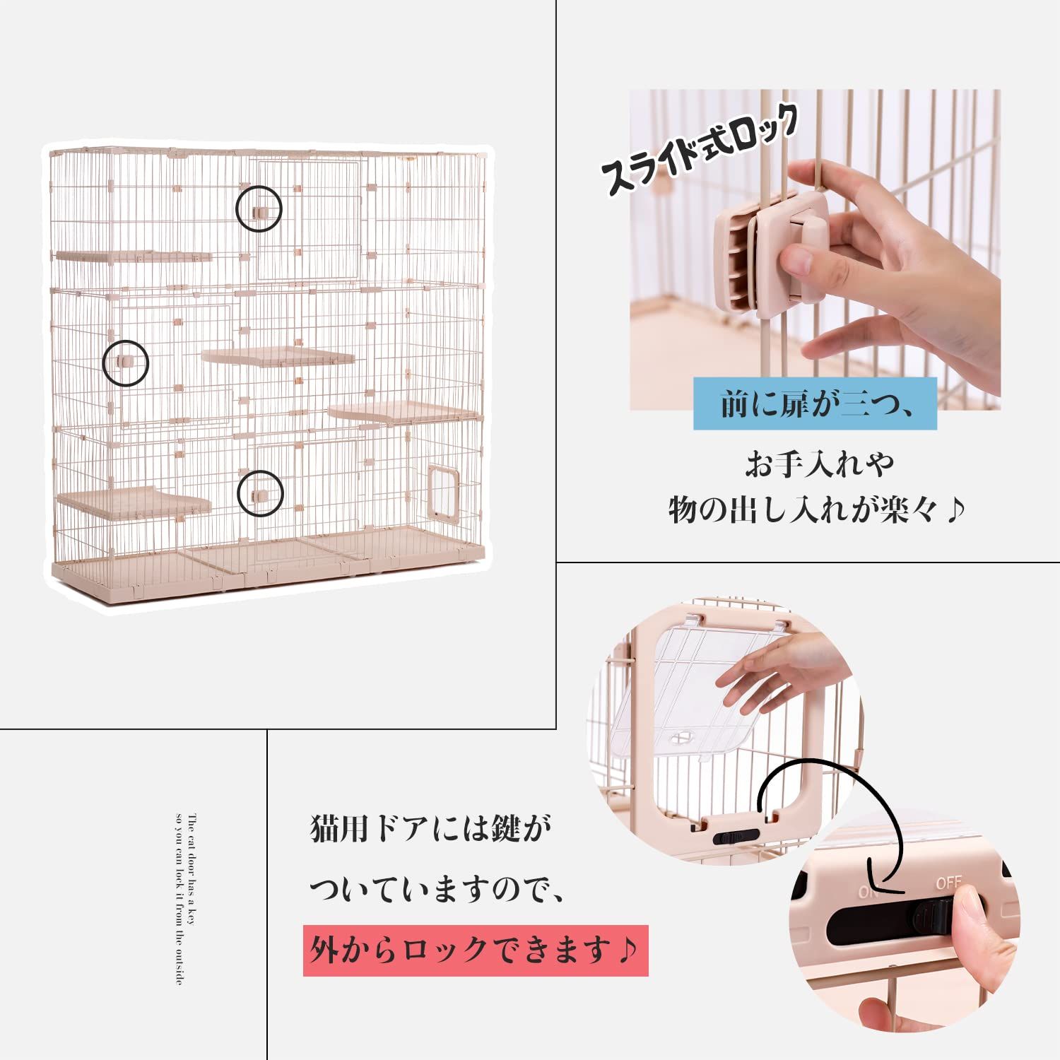 ローラー 大きい