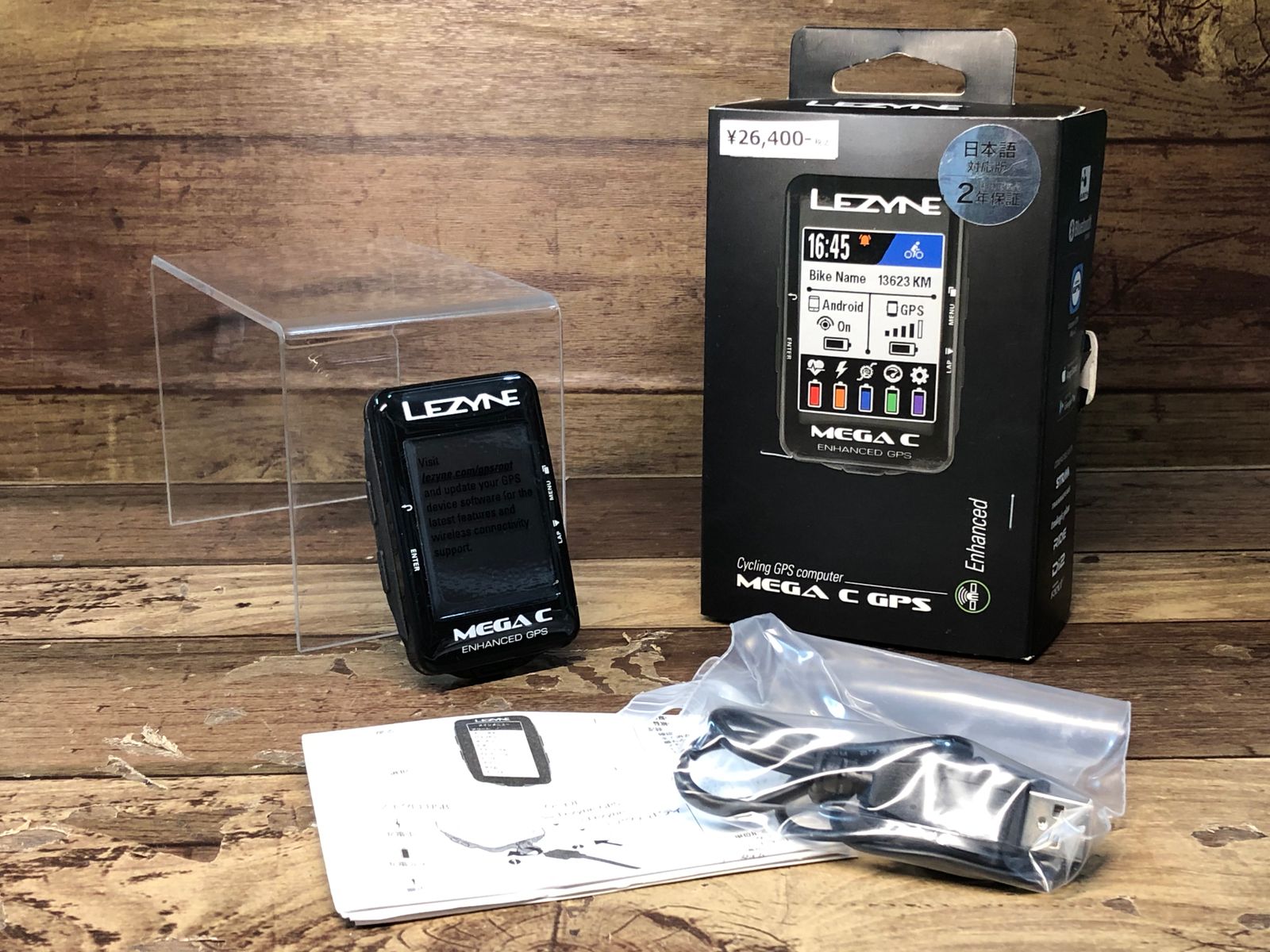 HO199 レザイン LEZYNE MEGA C GPS サイクルコンピューター 黒 動作 済