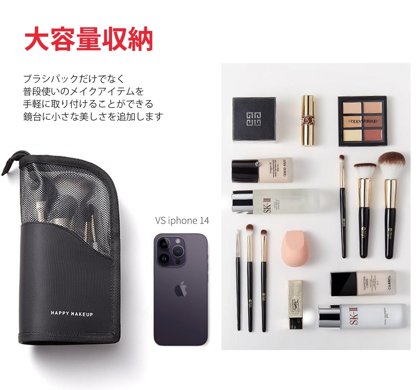 人気商品】InsJoyo メイクブラシケース 化粧筆ケース 化粧筆ポーチ