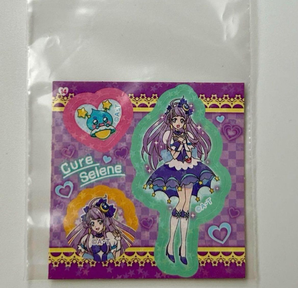 プリキュア　ステッカー　セレーネ プリキュア パン シール スター☆トゥインクルプリキュア キュア