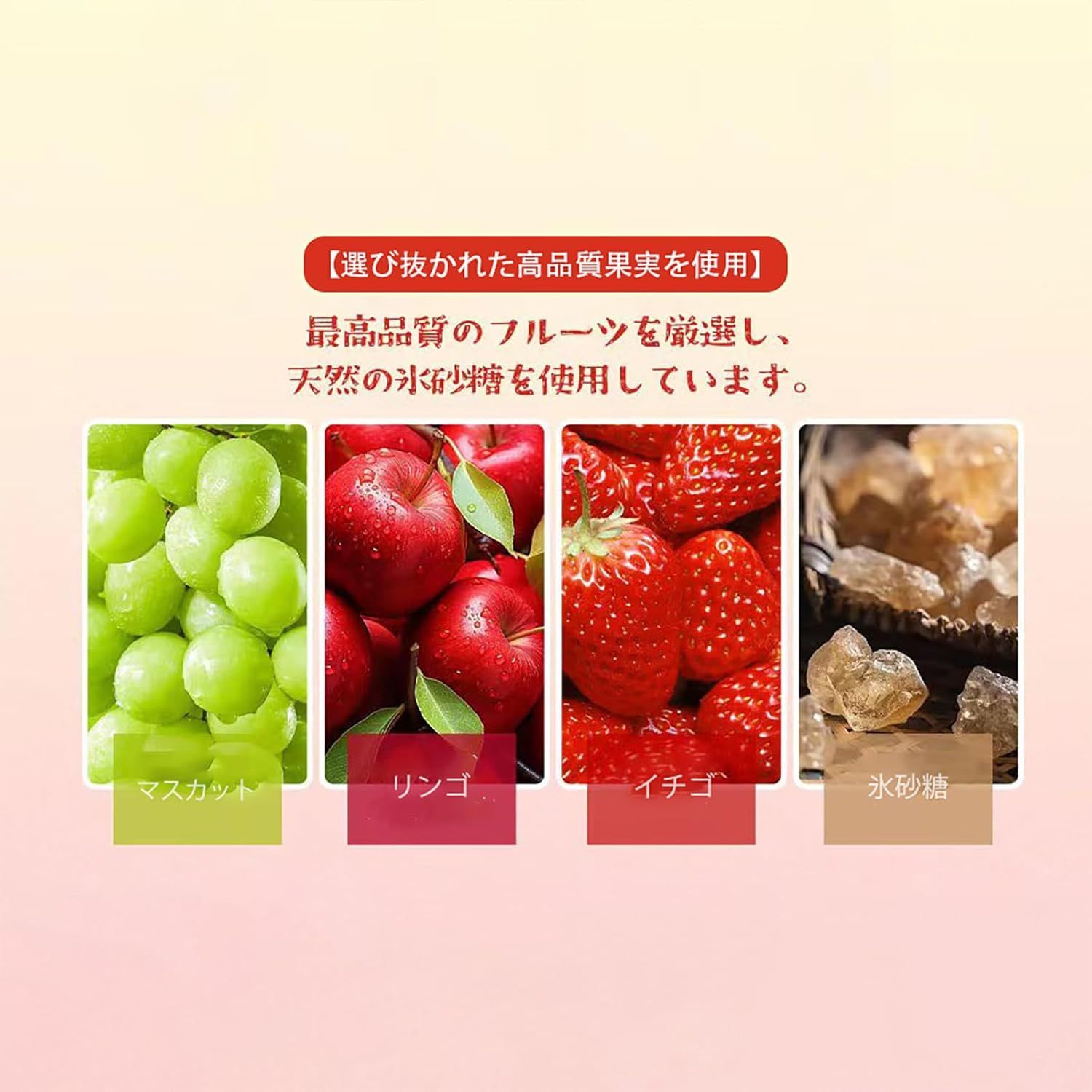 タンフル いちご 公式 韓国風イチゴ飴タンフルが和歌山に登場 MIYABI S