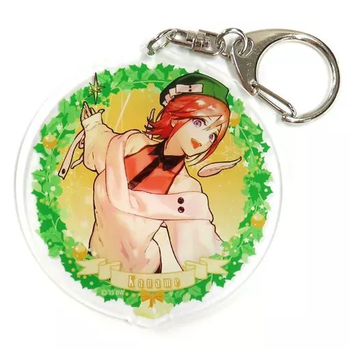 中古】雑貨 カナメ・バッカニア アクリルキーホルダー 「オシャレ