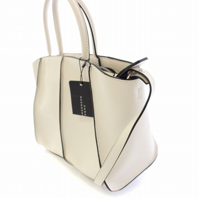 Amazon.co.jp: ZARA ミディシティバッグ ベージュ : ホーム