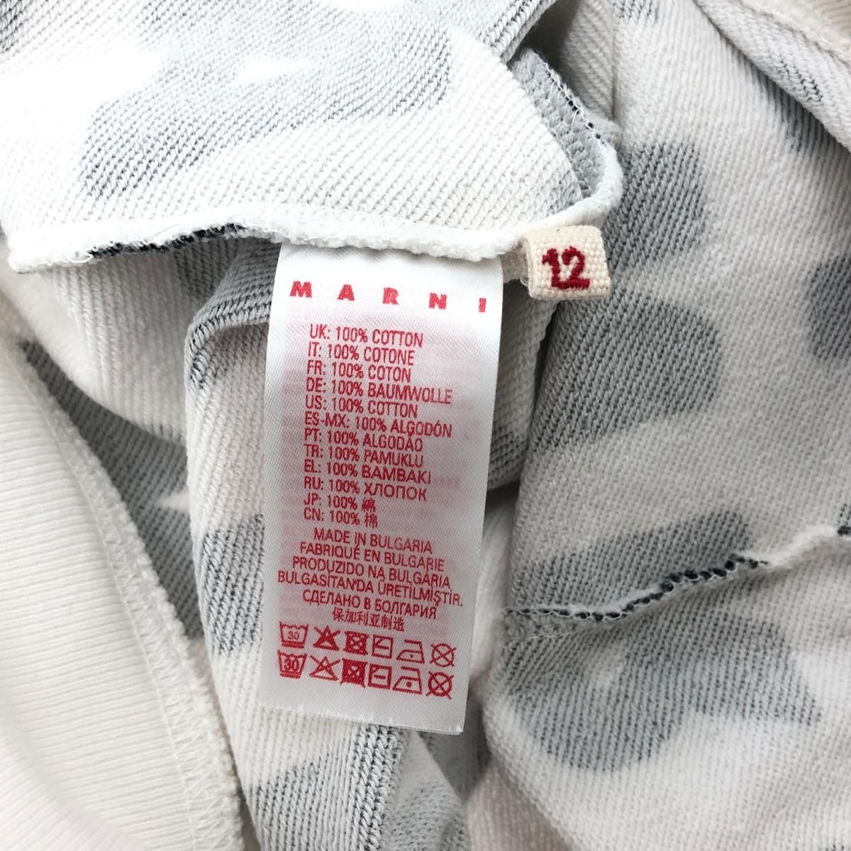 MARNI マルニ スウェット サイズ:12 ホワイト レディース ロゴ 総柄