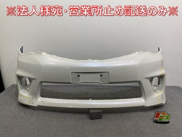 ノア NOAH S/Si 70系/ZRR70W/ZRR75W 純正 後期 フロント バンパー 