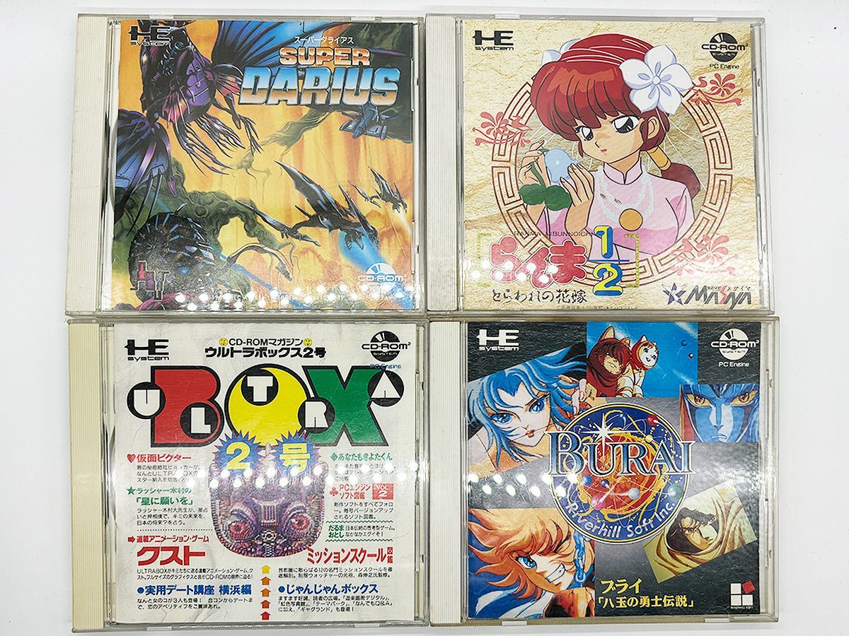 CD ROM²