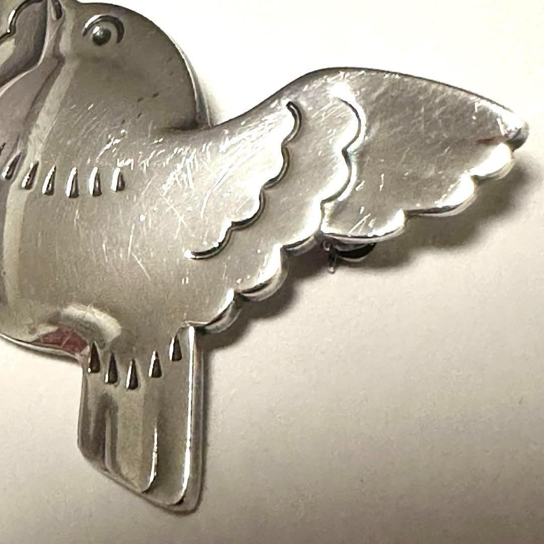 ジョージジェンセン