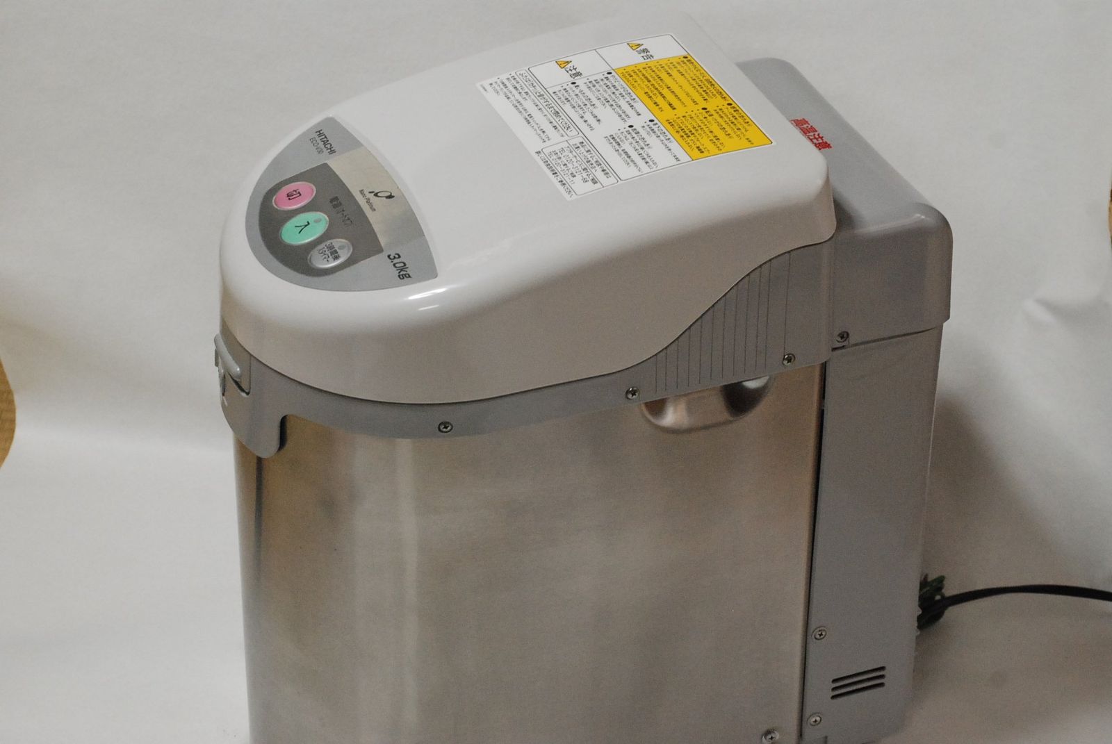 HITACHI キッチンマジック 家庭用生ごみ処理機 シルバー(中古品