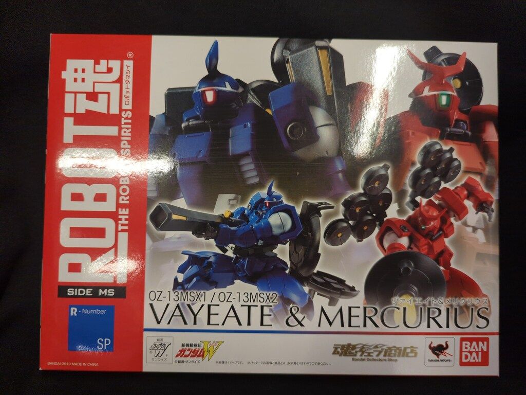 湊 トップ あくあ】スリーブ プレイマット プレマ ヴァイス