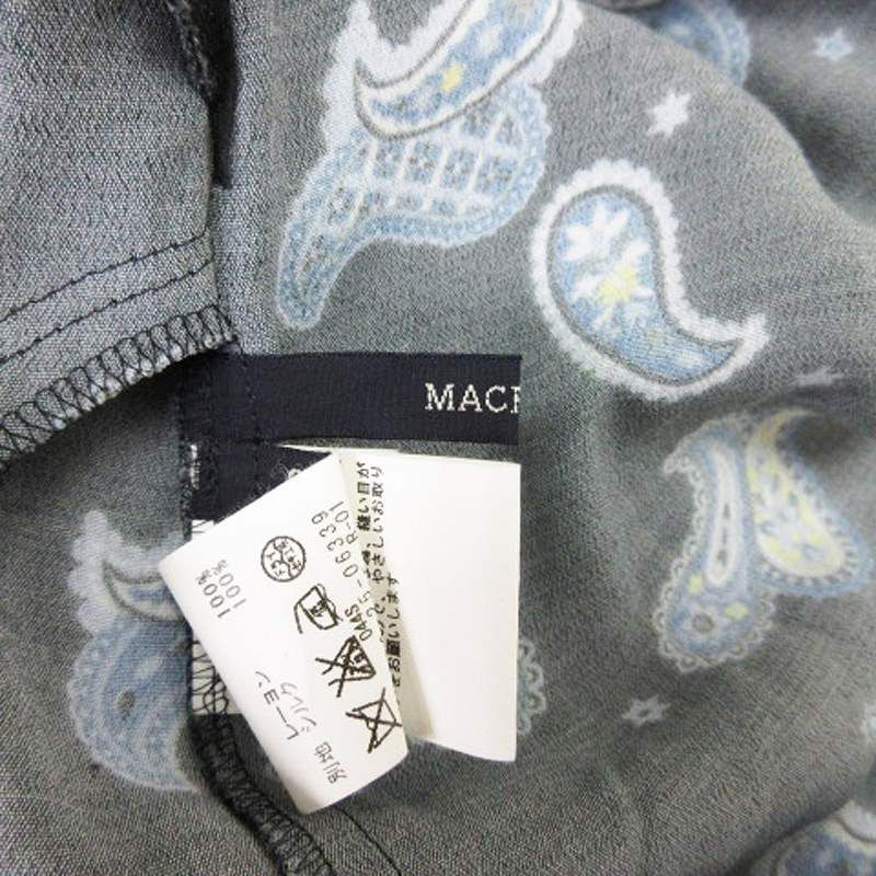 専用確認　MACPHEE ワンピース38 MACPHEE 「MACPHEE」 長袖ワンピース 38 オレンジ レディース