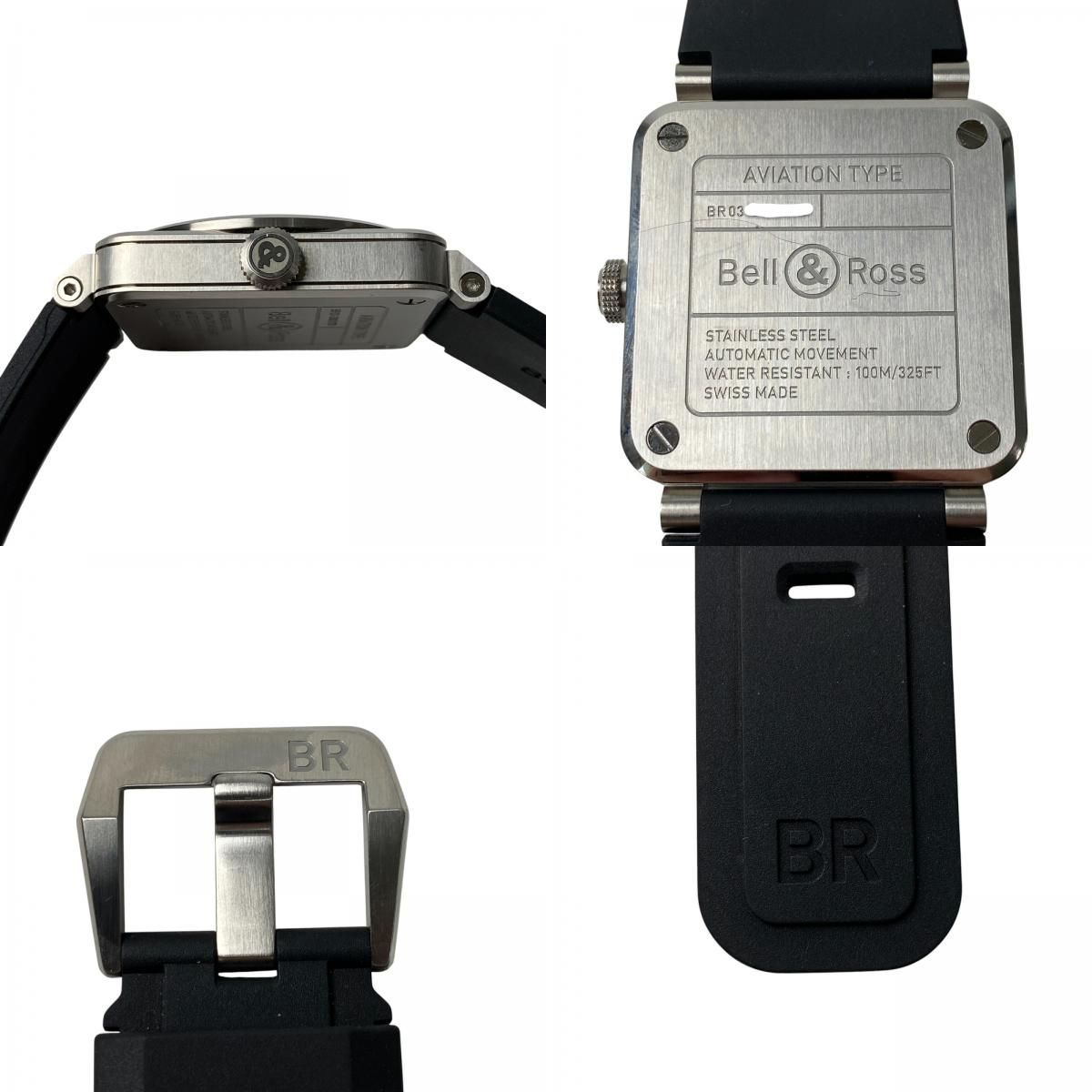 ベル&ロス Bell&Ross メンズ BR03-A ブラック スティール 黒文字盤 SS