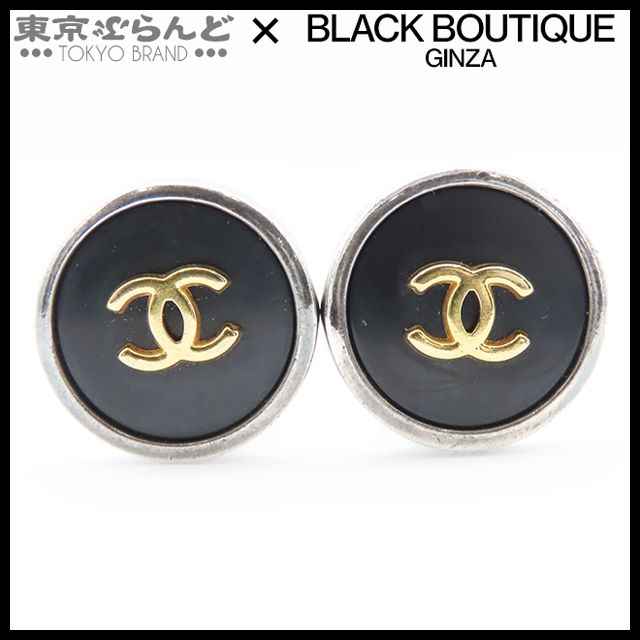 シャネル　CHANEL    ココマーク　丸型　イヤリング　96P 楽天市場】CHANEL ｲﾔﾘﾝｸﾞ ｺｺﾏｰｸ 丸型 96P 黒×ｺﾞｰﾙﾄﾞ 【中古