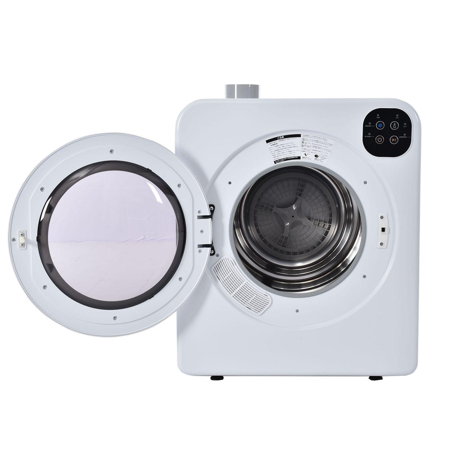 16 割 大型衣類乾燥機 6kg タッチパネル操作 大容量 除湿 衣類乾燥 布団乾燥 家庭用 梅雨対策