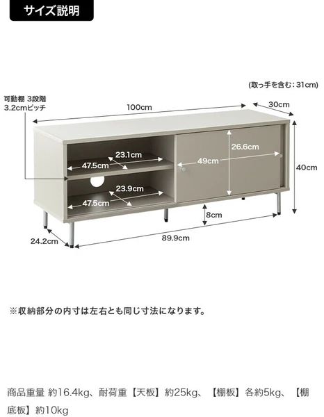 シンプル おしゃれ