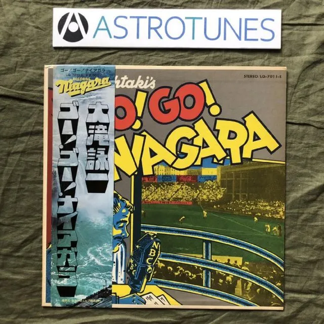 2025年最新】弘治年製の人気アイテム - メルカリ