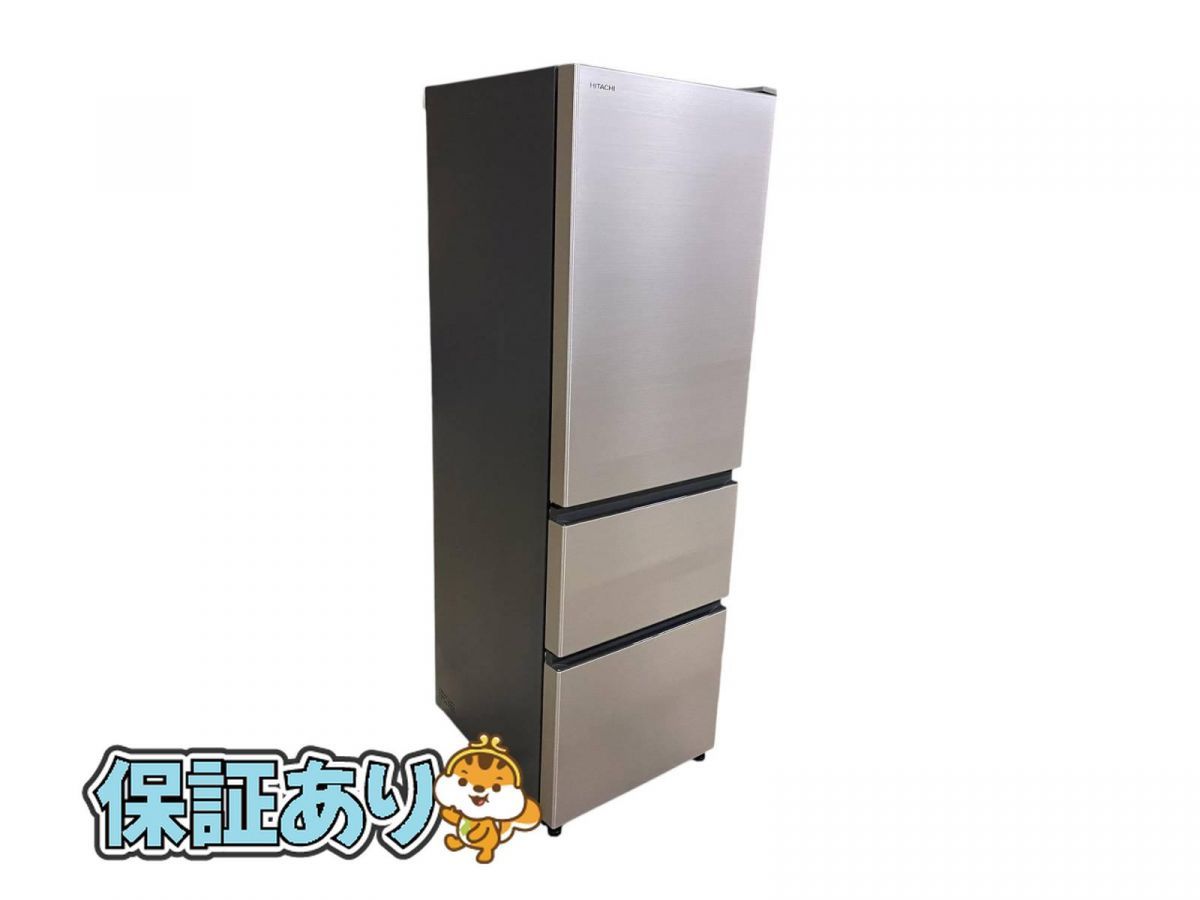 HITACHI 日立 冷蔵庫 R-V32KV 2019年製 3ドア 自動製氷 375L シャンパン HNK703191名