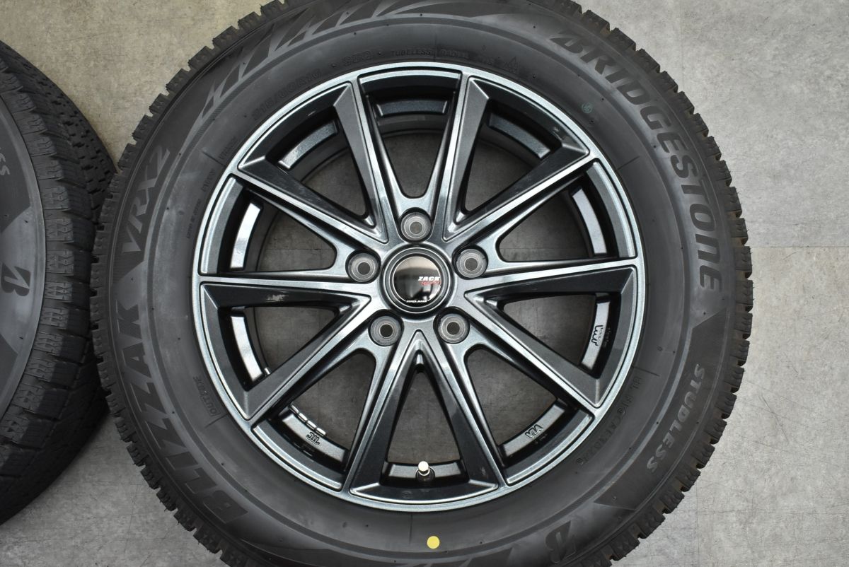 てんてん様 リクエスト 2点 まとめ商品 tenten様 リクエスト 2点