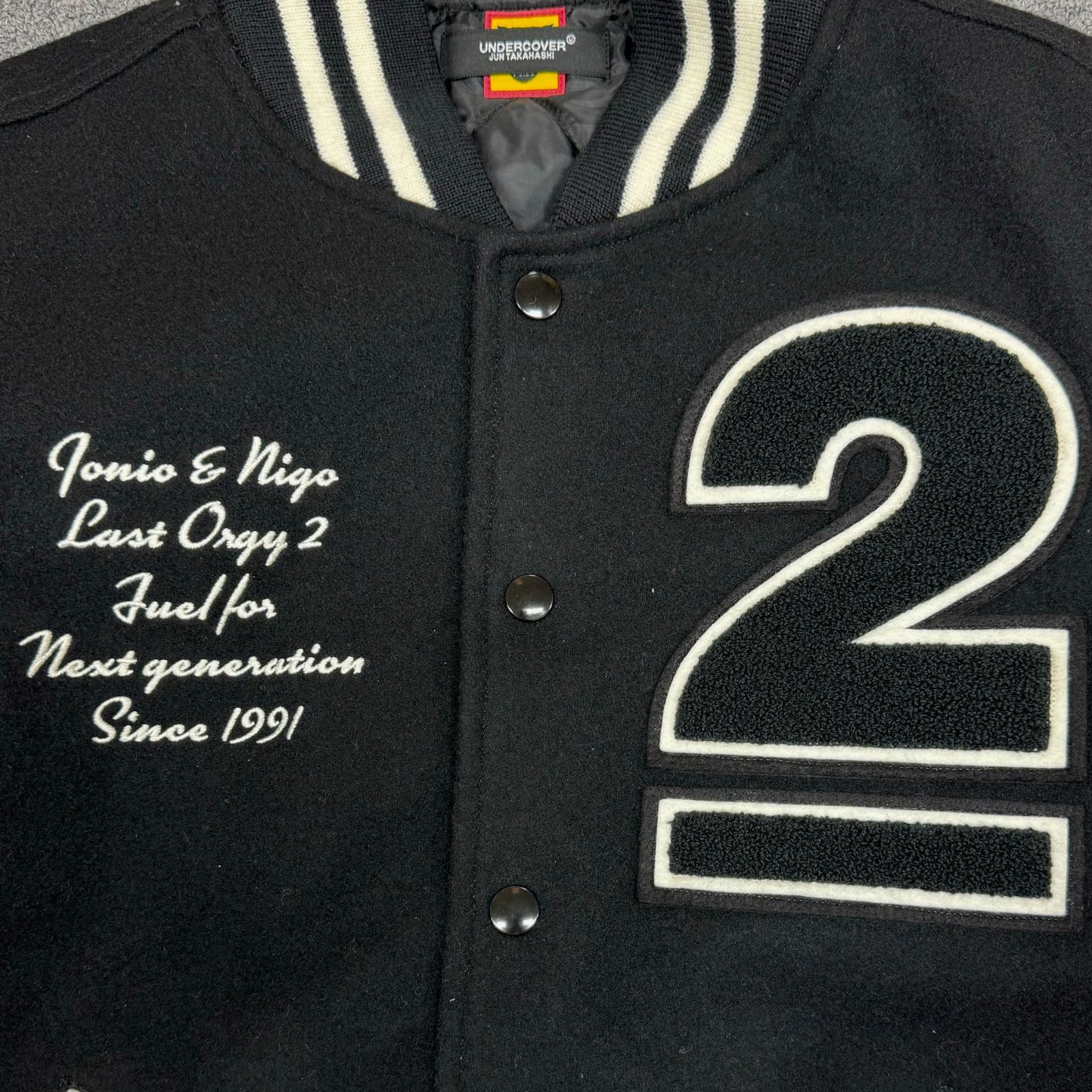 新品 UNDERCOVER 22AW HUMAN MADE LAST ORGY 2 VARSITY JACKET 