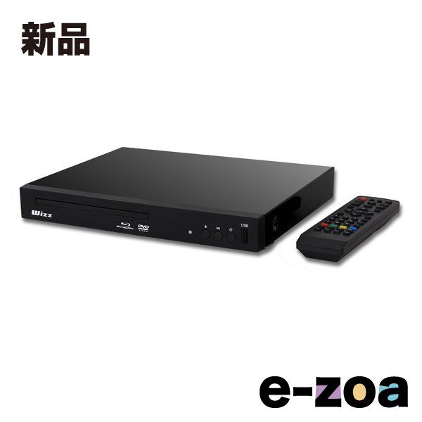 ダイニチ電子 ダイニチデンシ Wizz ブルーレイディスクプレーヤー ブラック WSB-SH820 2663418