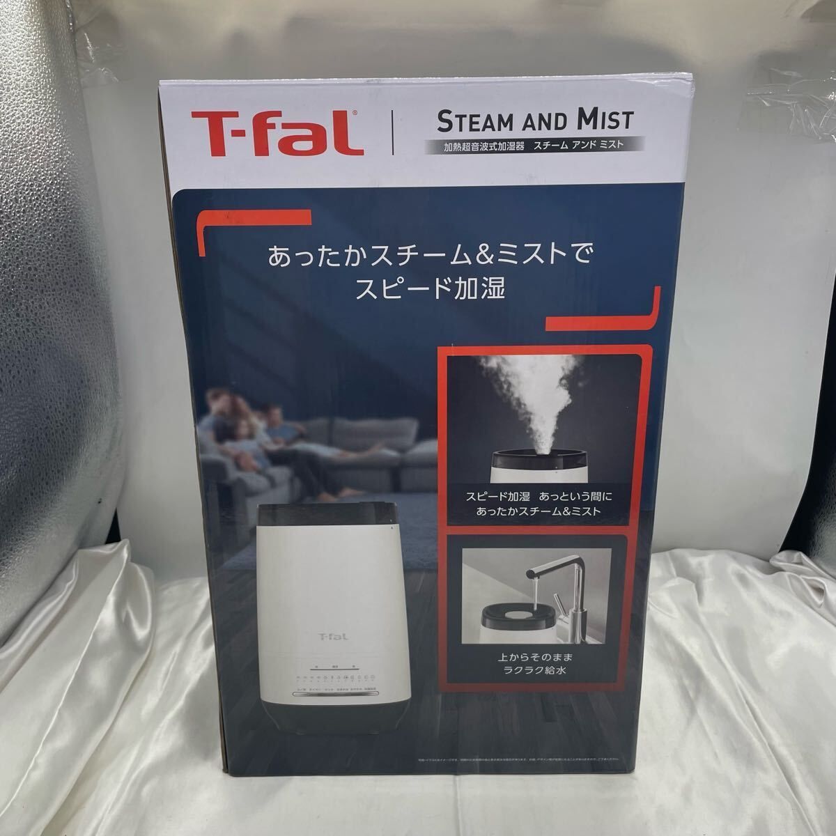 美品】T-fal HD3040J0 加湿器 4L 加熱式超音波加湿器 スチーム