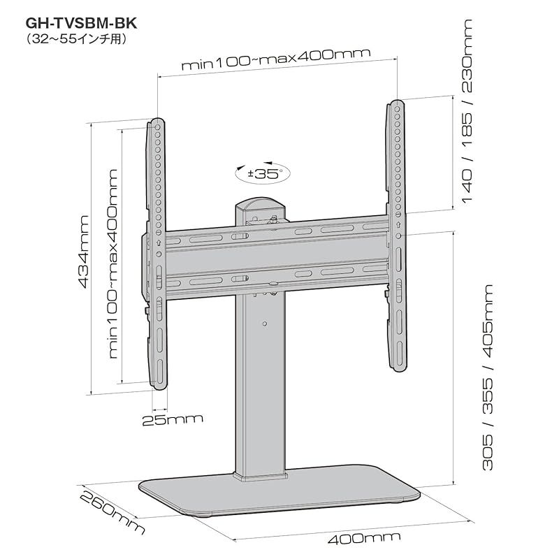 グリーンハウス 卓上テレビスタンド 32-55インチ向け 壁寄せ ロータイプ 首振り GH-TVSBM-BK 1 MARWIL-DEMENAGEMENTS_CH