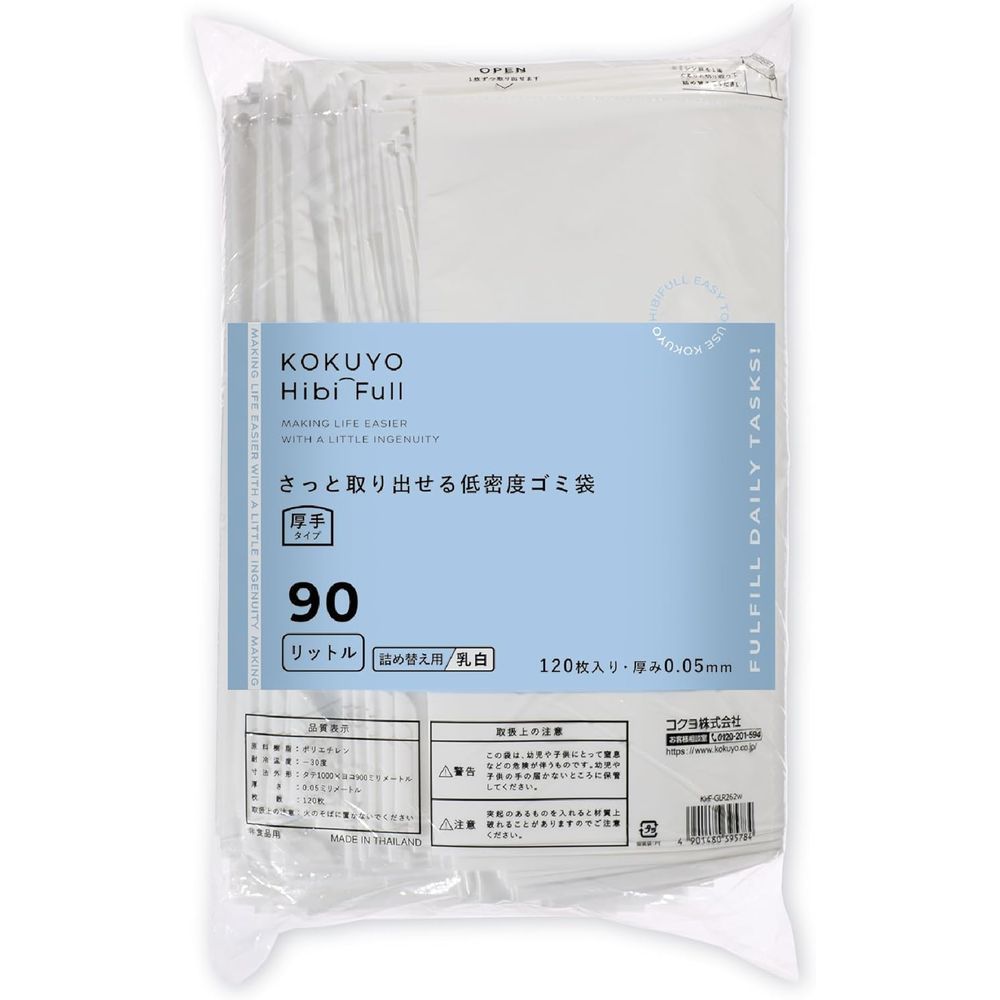 Boots & Saddles: Air Cavalry in the 80s