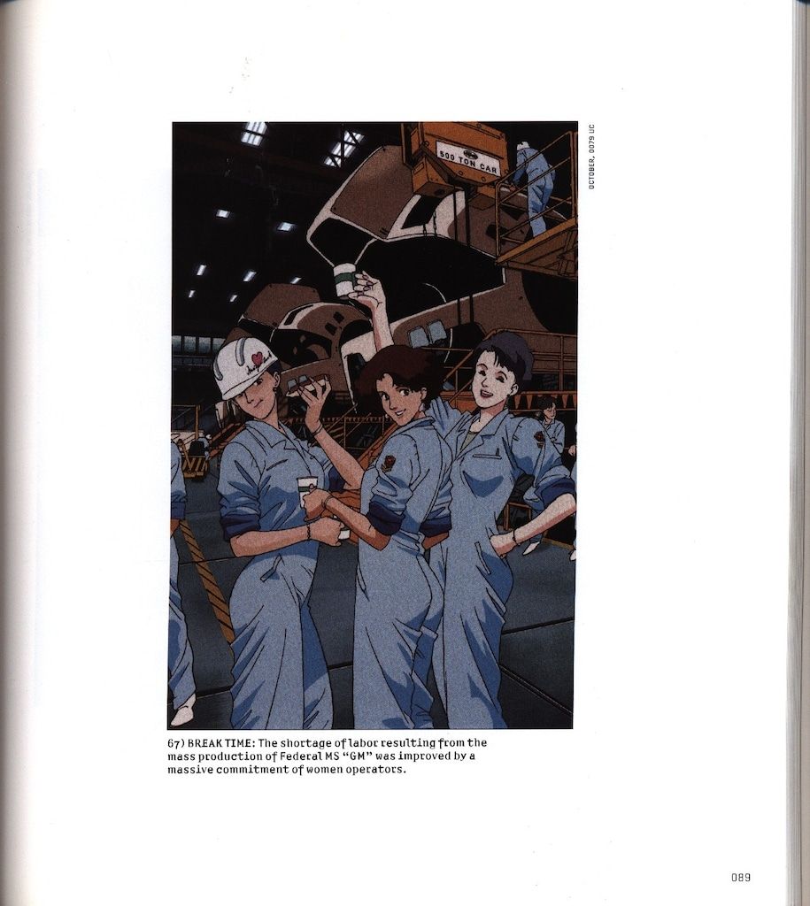 メディアワークス 新装版 M.S.ERA 0099/機動戦士ガンダム戦場写真集