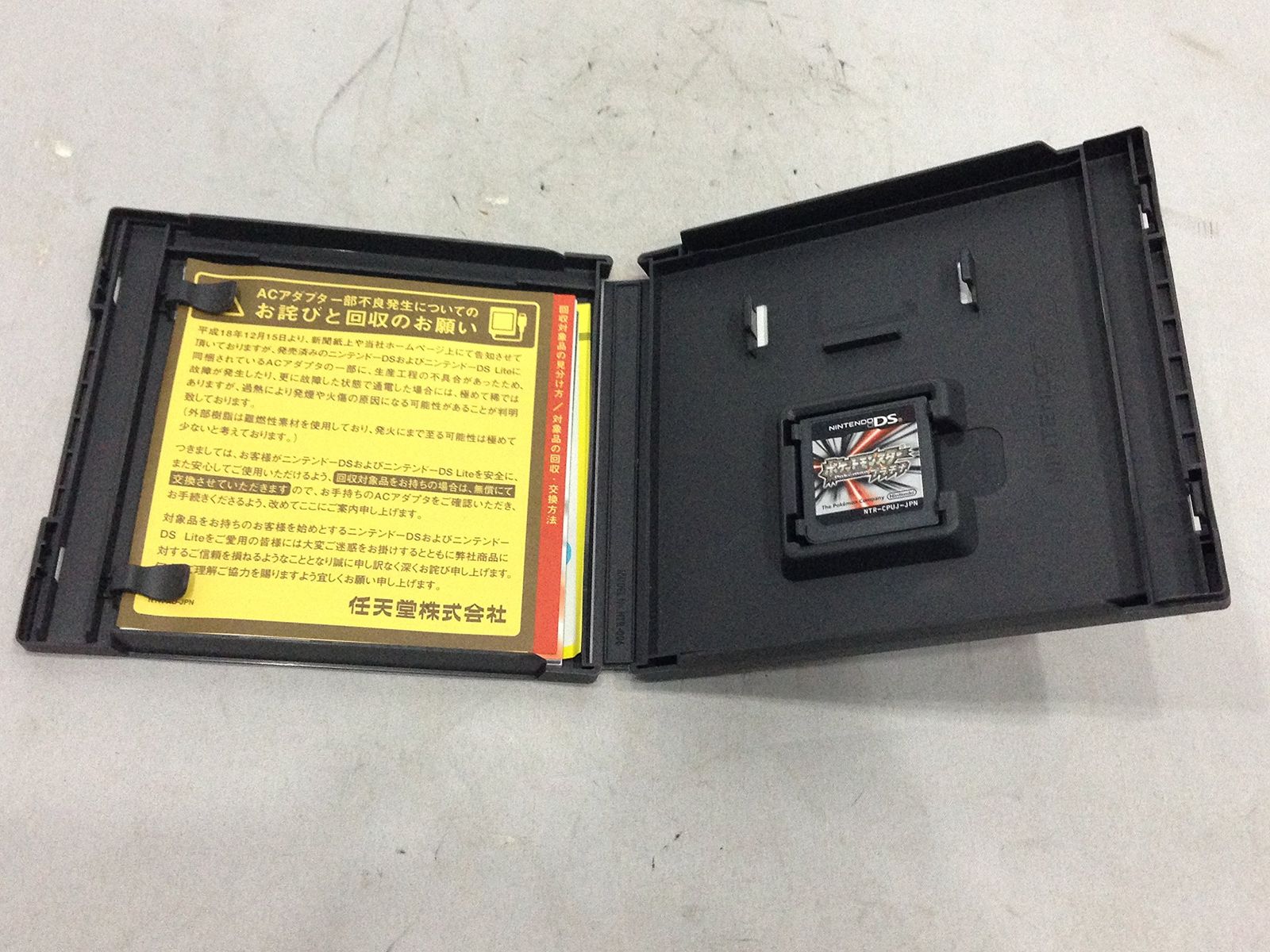  ポケットモンスター プラチナ 特典無し その他 フェイスケア