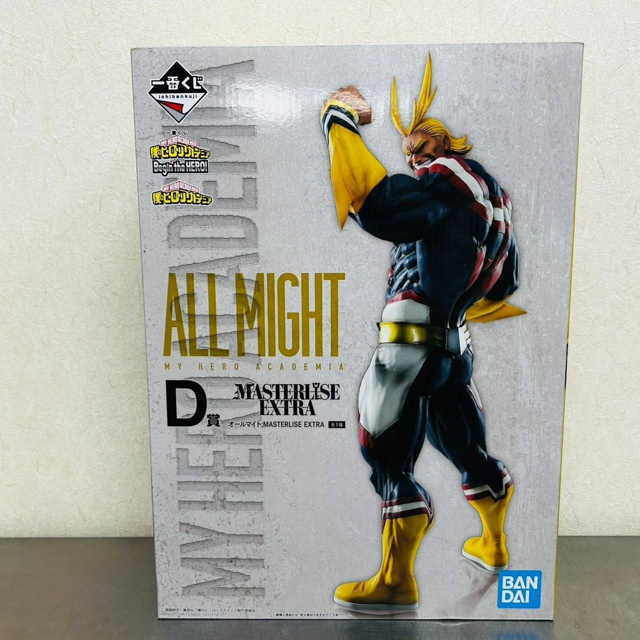 中古】未開封) D賞 ホークス フィギュア MASTERLISE 一番くじ 僕の 