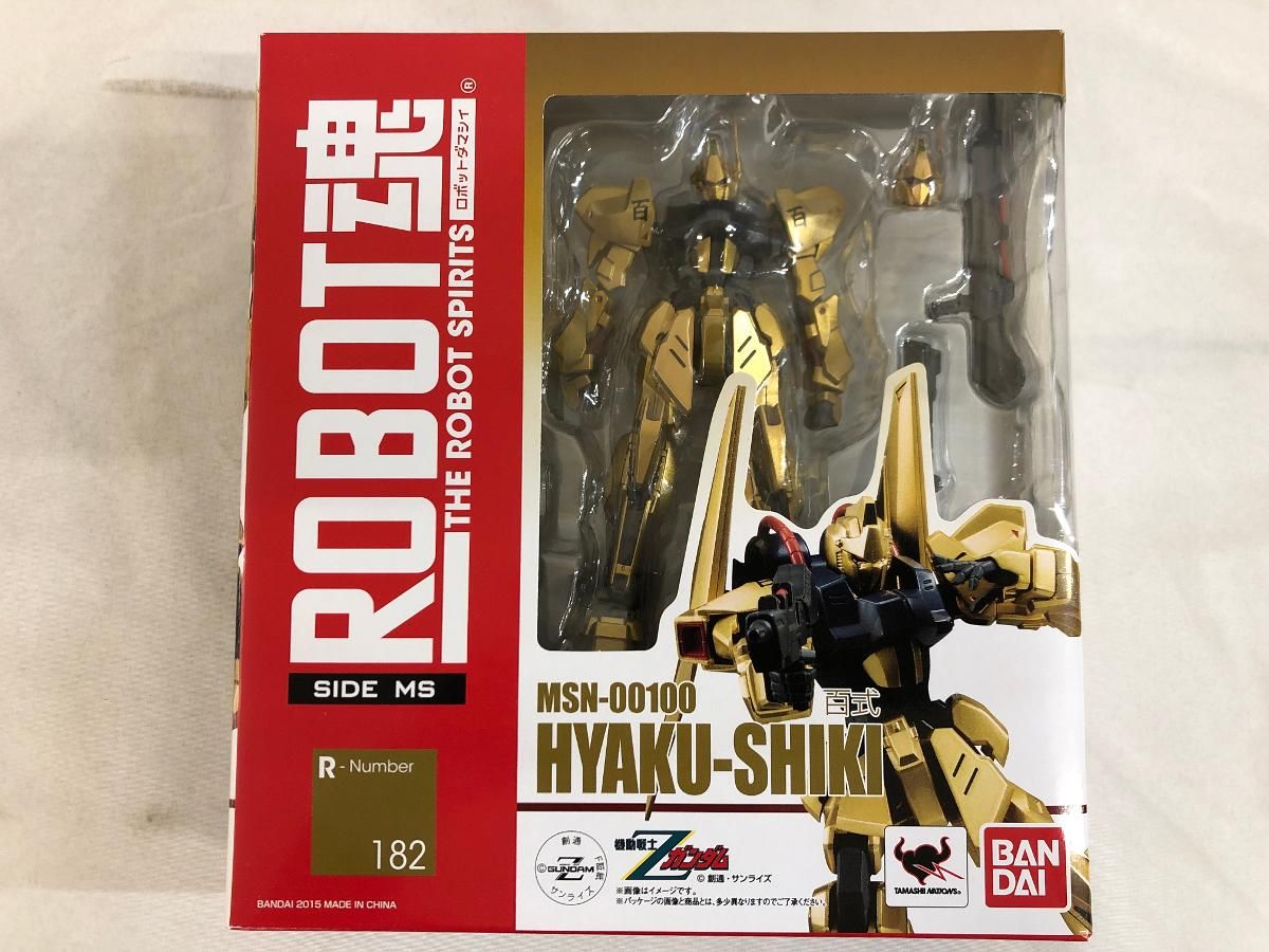 ROBOT魂 機動戦士Zガンダム [SIDE MS] 百式 機動戦士Zガンダム』ROBOT魂