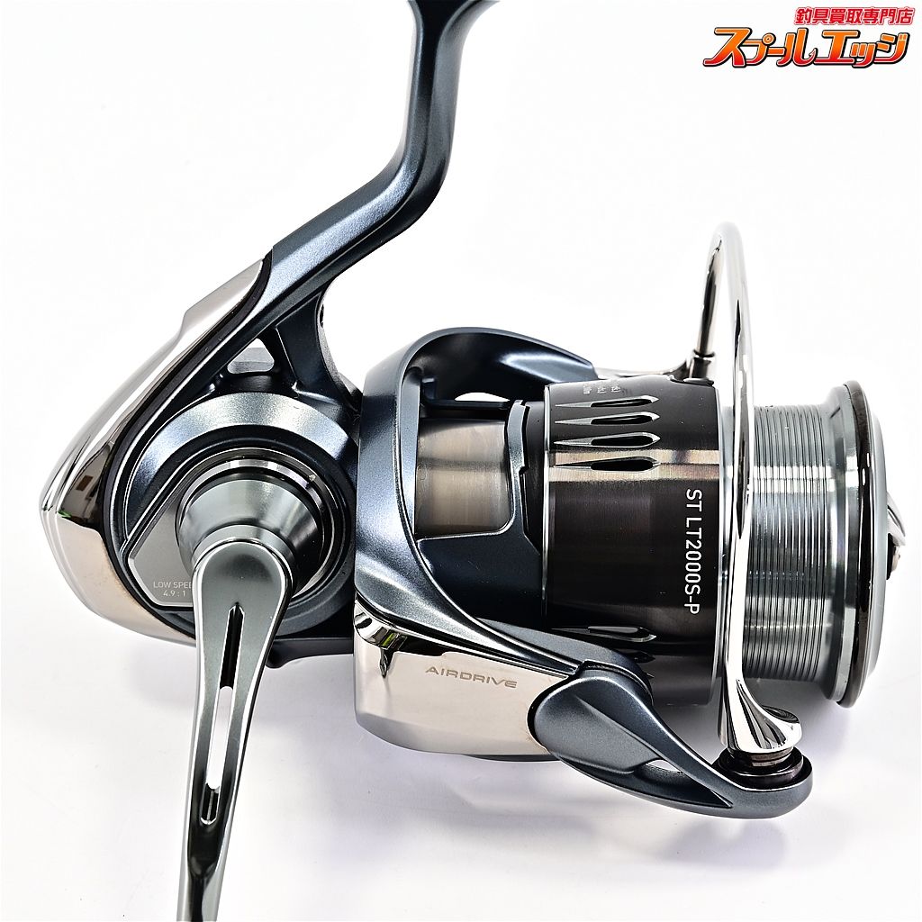 【ダイワ】 23エアリティ ST LT 2000S-P DAIWA AIRITYm41511