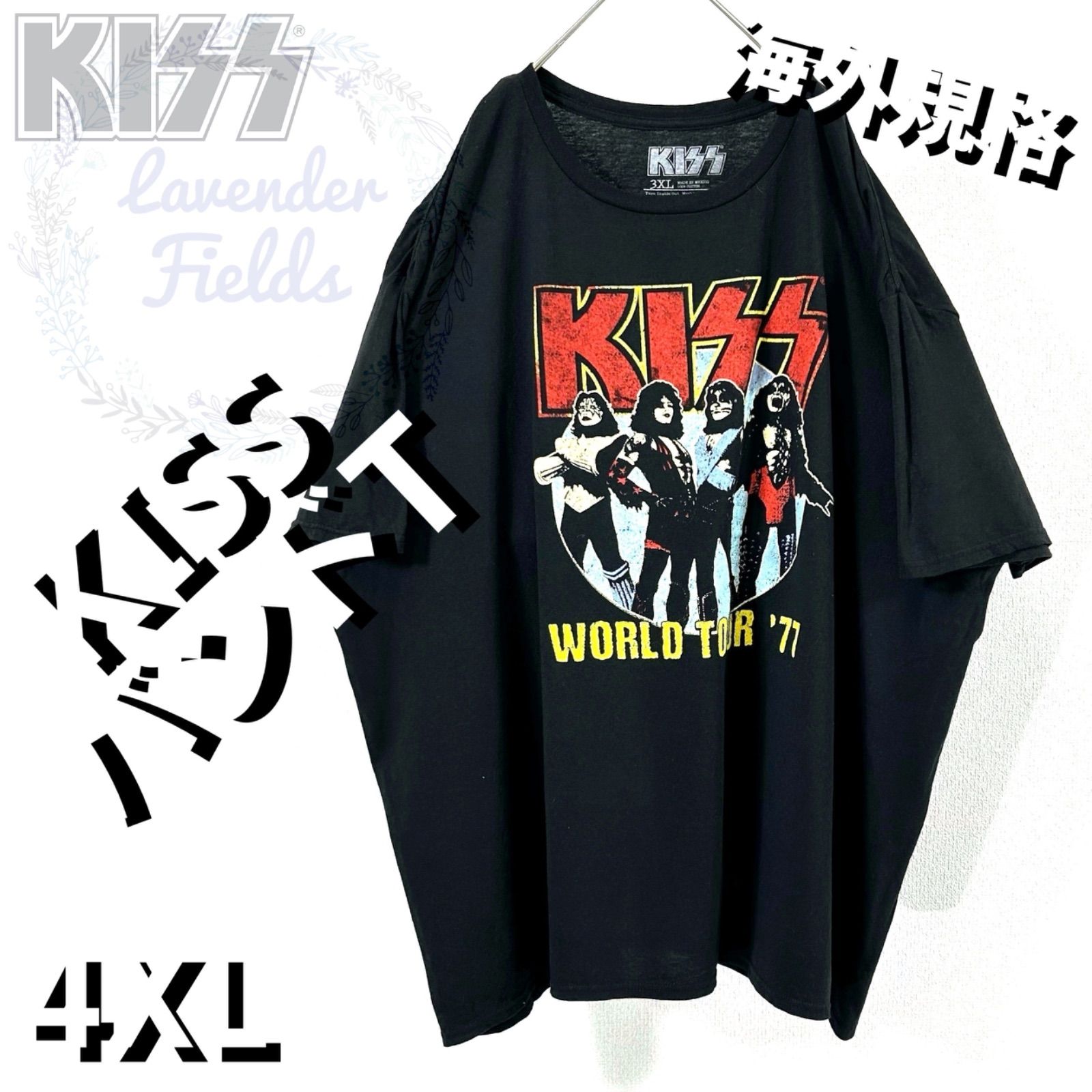 KISS キッス バンドTシャツ ハードロック KISS キッス ハードロック