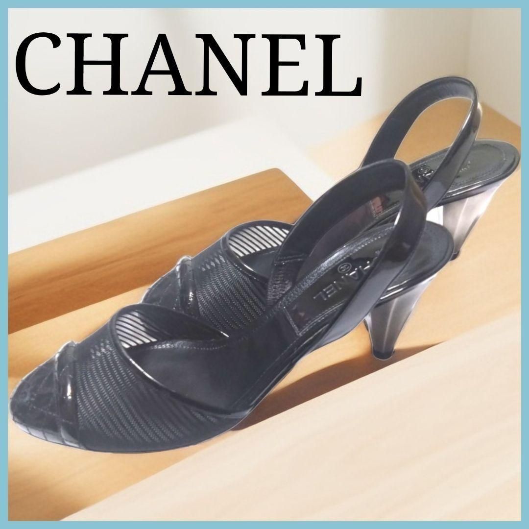 CHANELサンダル 正規品 【公式通販】