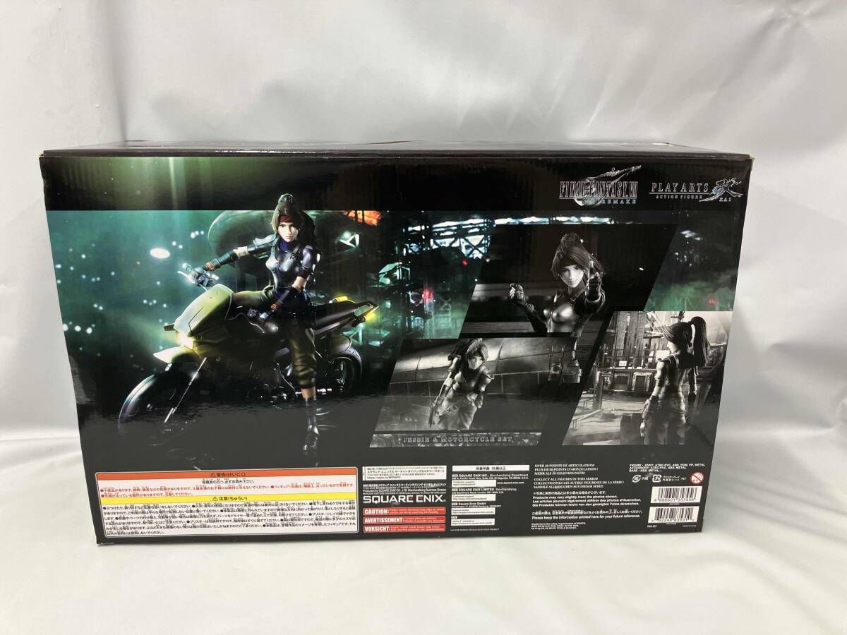 ファイナルファンタジー　ジェシー&バイクSET ファイナルファンタジー ジェシー&バイクSET Square Enix Final