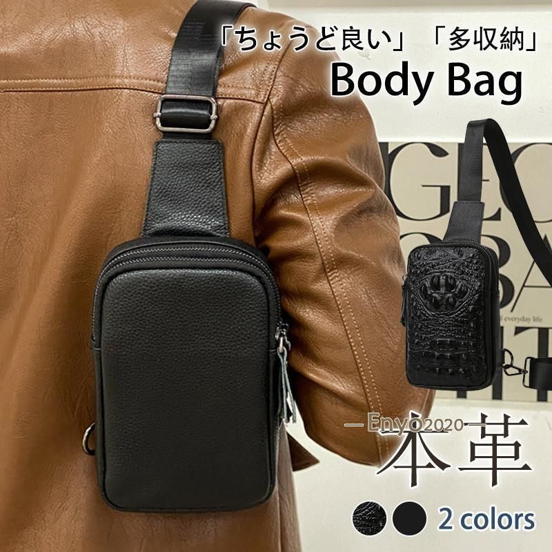 本革 ボディバッグ メンズバッグ 牛革 バッグ アウトドア 軽量 通勤 本革 ボディバッグ メンズバッグ 牛革 バッグ 軽量 通勤 アウトドア