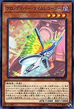 遊戯王 アジア版 ホロ 真紅眼の黒竜 PSA9 レッドアイズ