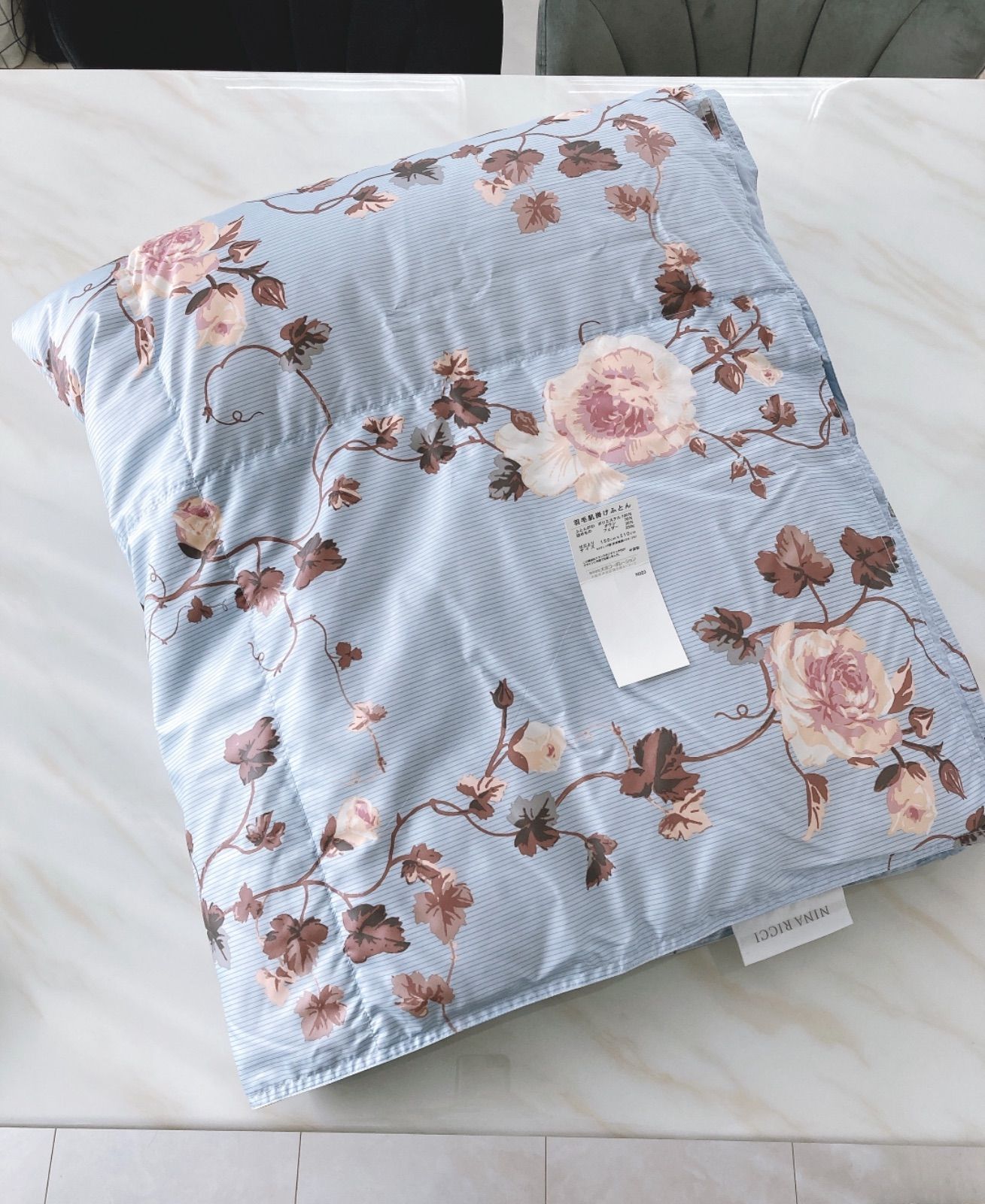 NINARICCI ニナリッチ 羽毛肌掛けふとん ダウンケット