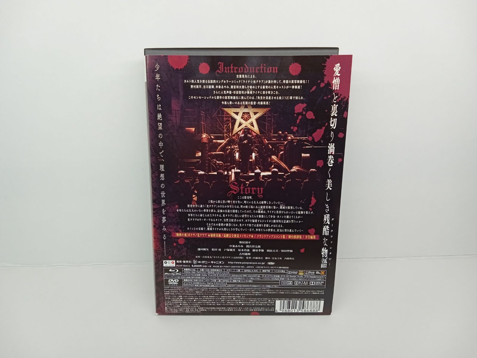 極上 箸 色々 82g 東キ7-0827① 極上 箸2膳 43g 東キ7-0827① 職人の誇りと責任をこめた商品